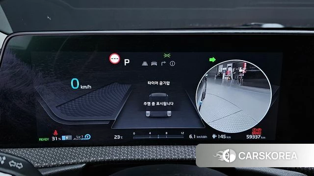 Kia EV6 id 4315826 из Кореи 30
