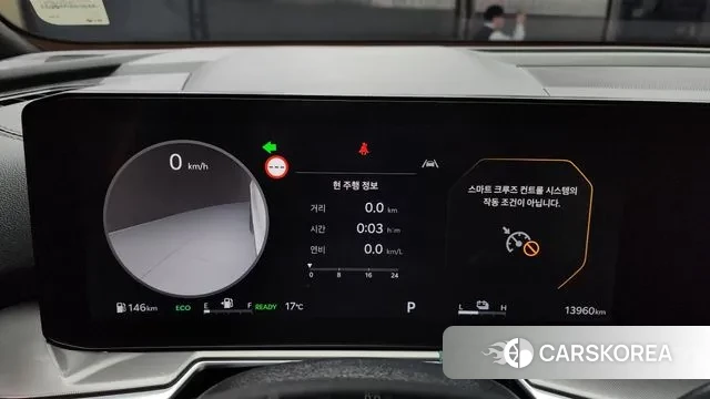 Kia The New Sorento 4th Generation id 3288961 из Кореи 18