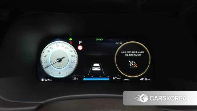 Hyundai The New Palisade id 4388437 из Кореи 18