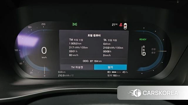 Volvo C40 Richards id 3859585 из Кореи 18