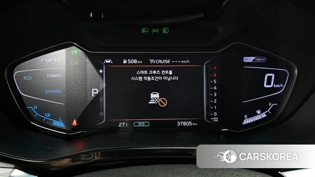 Kia The New Niro id 4410783 из Кореи 18