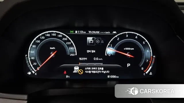 Kia K7 Premier id 3607551 из Кореи 18