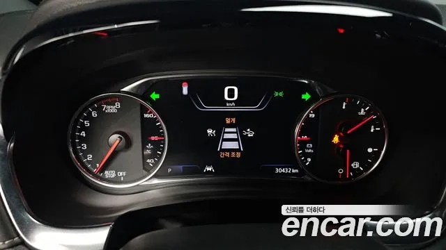 Chevrolet (GM Daewoo) Traverse id 2920364 из Кореи 18