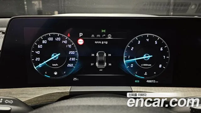 Kia K8 id 2810767 из Кореи 18