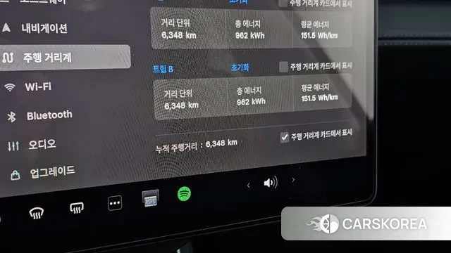 Tesla Model Y id 3377127 из Кореи 18