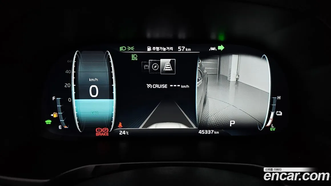 Kia K7 Premier Hybrid id 1528431 из Кореи 18