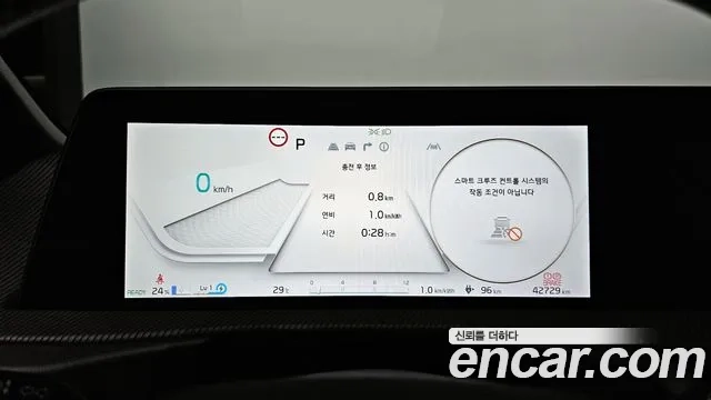 Kia EV6 id 2925881 из Кореи 18