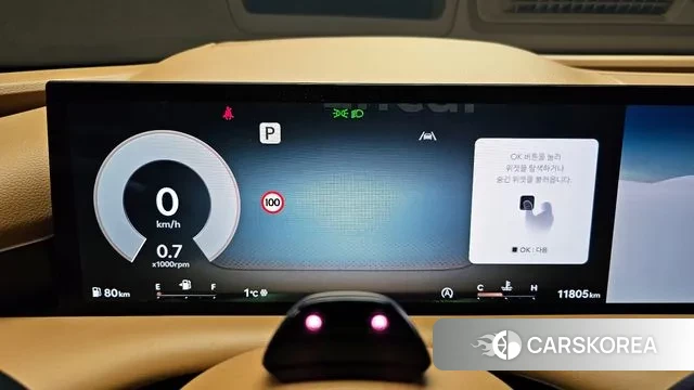 Genesis G80 (RG3) id 3533591 из Кореи 18