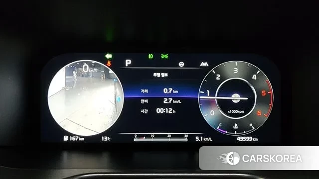 Kia Sorento 4th Generation id 3778181 из Кореи 18