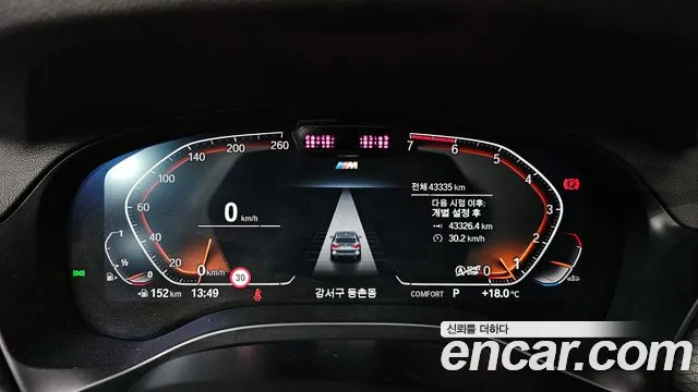 BMW X3 (G01) id 2744407 из Кореи 18