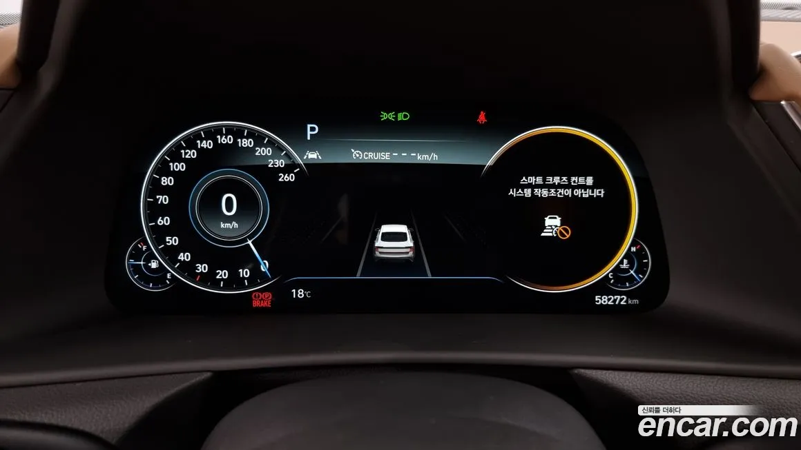 Hyundai Sonata (DN8) id 2080339 из Кореи 18