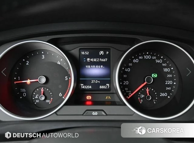 Volkswagen Tiguan second Generation id 4491076 из Кореи 18