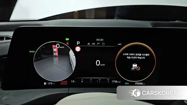 Kia K8 Hybrid id 3523898 из Кореи 18