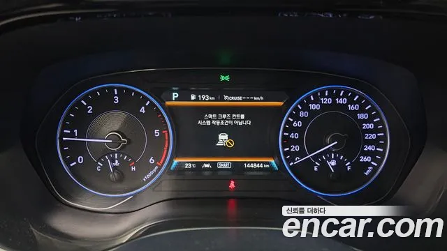 Hyundai Palisade id 2813589 из Кореи 18