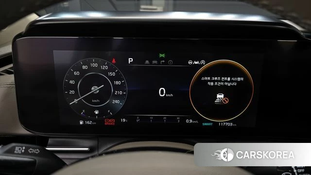 Kia Carnival 4th generation id 4249978 из Кореи 30