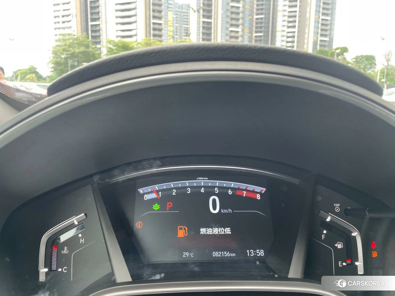 Honda CR-V id 4493232 из Китая 8