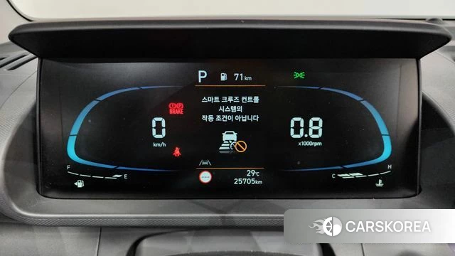 Hyundai Casper id 4433348 из Кореи 32
