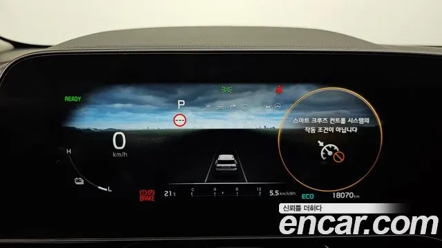 Kia Di All New Niro EV id 2943988 из Кореи 18