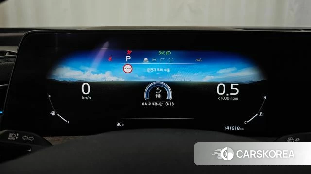 Kia K8 id 4774288 из Кореи 18