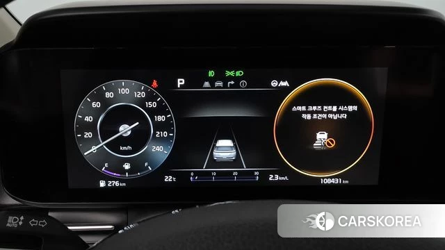 Kia Carnival 4th generation id 4201986 из Кореи 18