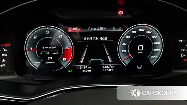 Audi Q8 (4M) id 3017760 из Кореи 18