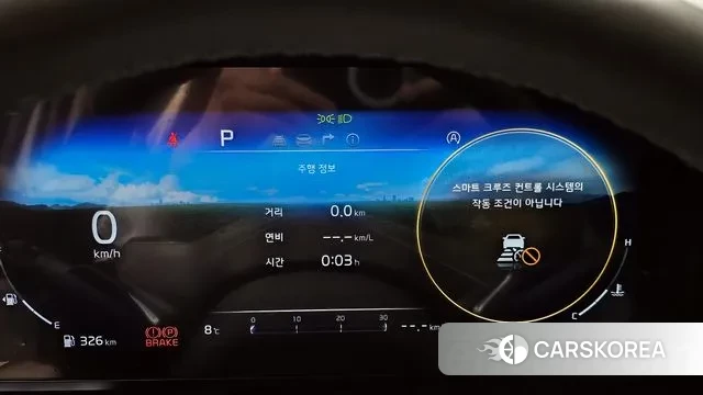 Kia Carnival 4th generation id 3580959 из Кореи 18