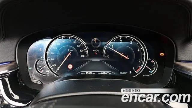 BMW 5 Series (G30) id 2876899 из Кореи 18