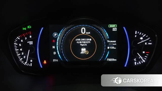 Hyundai Santa Fe TM id 4317745 из Кореи 18