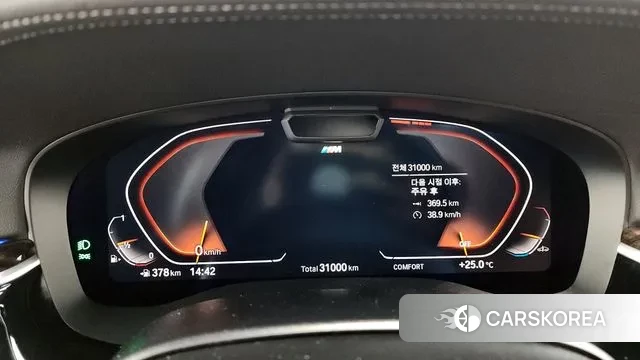 BMW 5 Series (G30) id 3037343 из Кореи 18