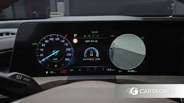 Kia K8 Hybrid id 3734909 из Кореи 18