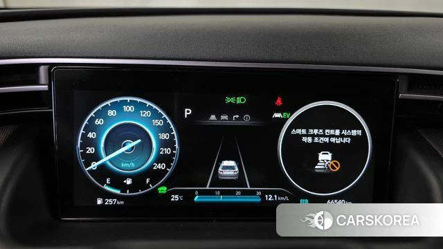 Hyundai Tucson Hybrid (NX4) id 4906649 из Кореи 31