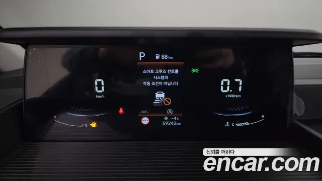 Hyundai Staria id 2310260 из Кореи 18