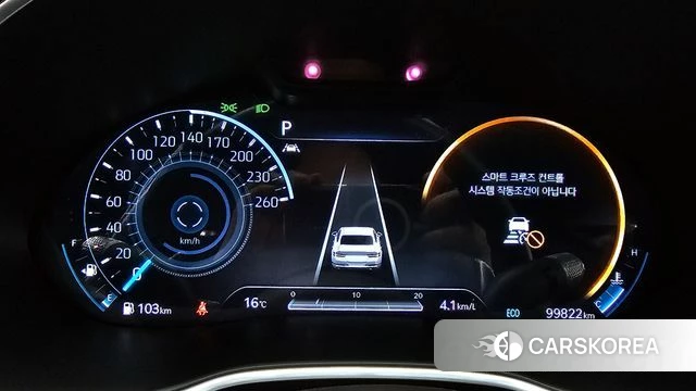Genesis G80 (RG3) id 3941926 из Кореи 18