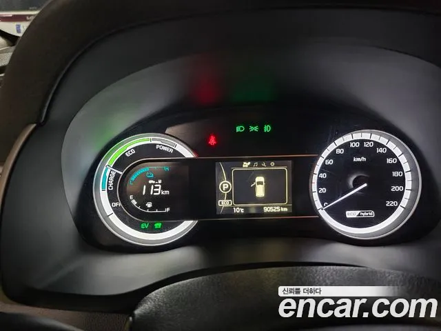 Kia Niro id 2492332 из Кореи 14