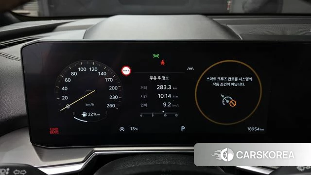 Kia The New Sorento 4th Generation id 3805467 из Кореи 18