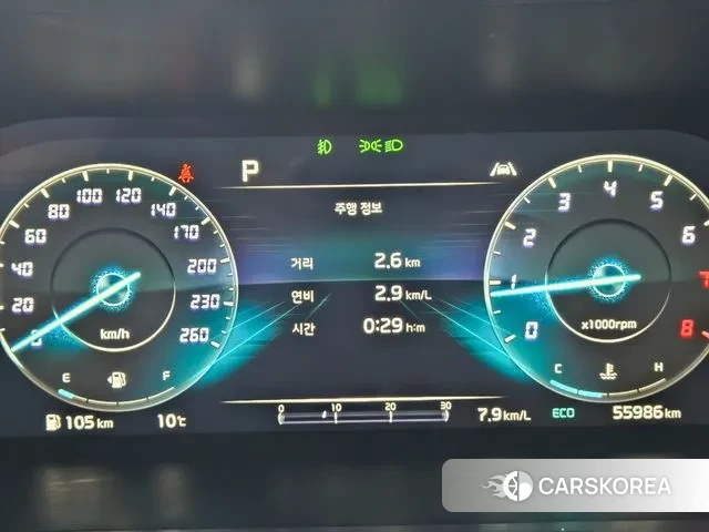 Kia Sorento 4th Generation id 3399045 из Кореи 18