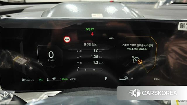 Kia The New Sorento 4th Generation id 4441407 из Кореи 18
