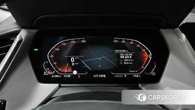 BMW 2 Series Gran Coupe (F44) id 4338588 из Кореи 18