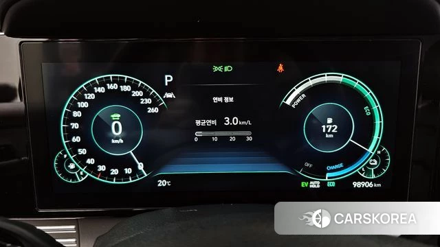 Hyundai The New Grandeur IG Hybrid id 3965960 из Кореи 18