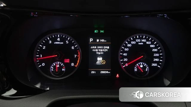 Kia K5 3rd generation id 4670739 из Кореи 31