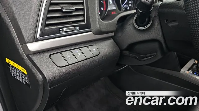 Hyundai Avante AD id 2629531 из Кореи 18