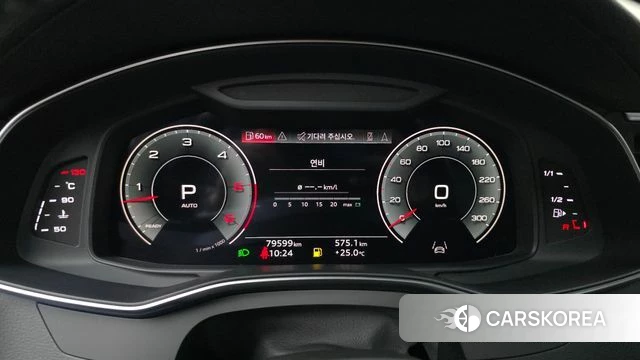 Audi A6 (C8) id 4518885 из Кореи 31