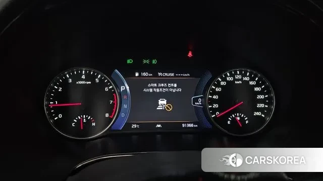 Kia Seltos id 2986342 из Кореи 18