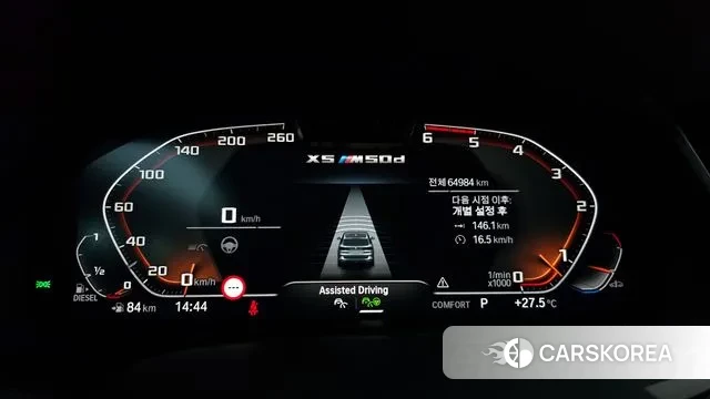 BMW X5 (G05) id 3039191 из Кореи 18