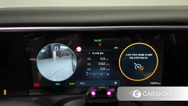 Hyundai Palisade (LX3) id 3870118 из Кореи 18