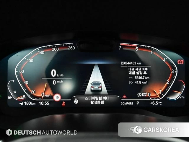 BMW 5 Series (G30) id 3799181 из Кореи 18