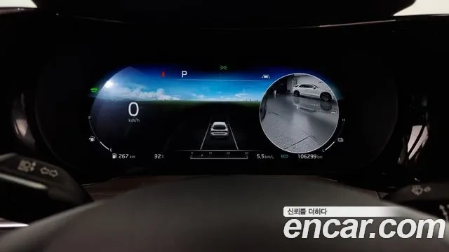 Kia K5 Hybrid 3rd Generation id 2922004 из Кореи 18