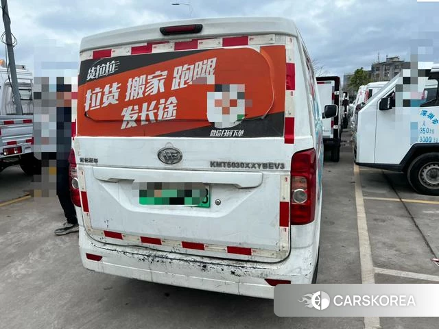 Changan Kaicheng Ruixing EM80 id 4222313 из Китая 8