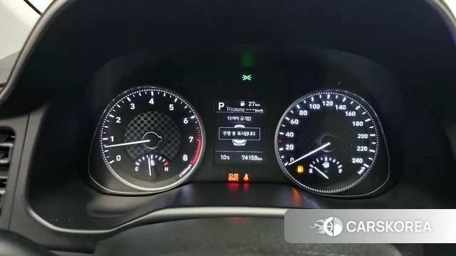 Hyundai The New Avante AD id 3800979 из Кореи 18