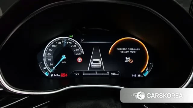 Genesis G80 (RG3) id 3690868 из Кореи 18